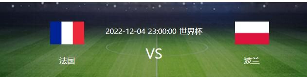 法尔克在转会专栏分析了拜仁部分球员的未来。